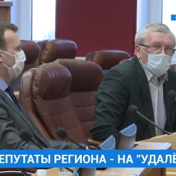 Состоялось первое заседание депутатского штаба по предупреждению распространения коронавируса