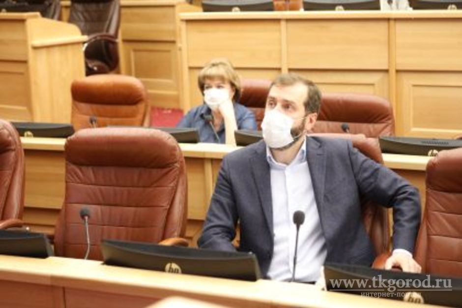 Первое заседание депутатского штаба по предупреждению распространения коронавируса провел Александр Ведерников