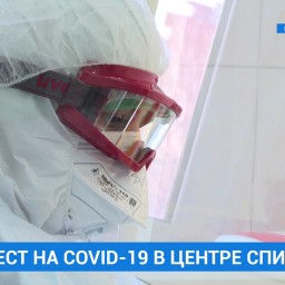 В трех лабораториях в Иркутске делают тесты на COVID-19