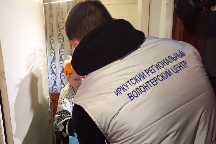 В Иркутской области продолжается набор волонтеров для помощи пожилым людям в самоизоляции