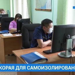 В Иркутске и Иркутском районе начали работу спецмашины скорой помощи