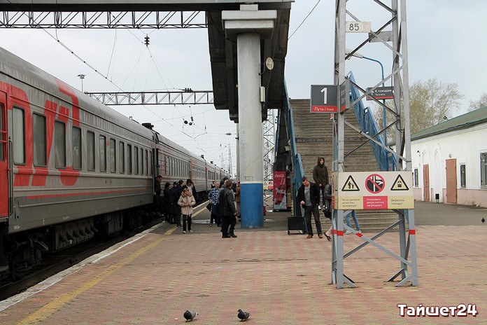 Тайшетская полиция по горячим следам раскрыла кражу 23 тысяч рублей у пассажира поезда