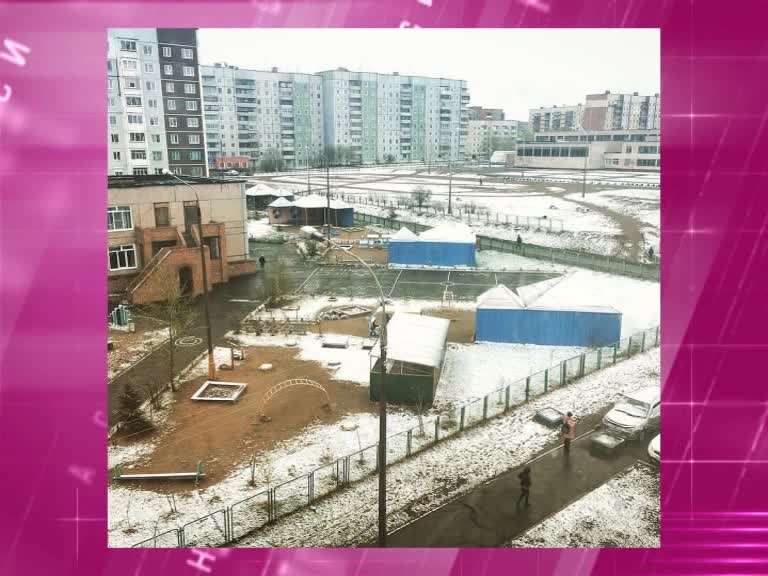 В Братске выпал снег