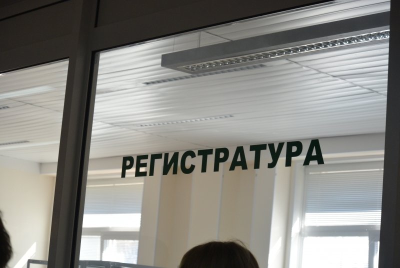 Жители Ольхона в Иркутской области создали петицию для сохранения единственной больницы