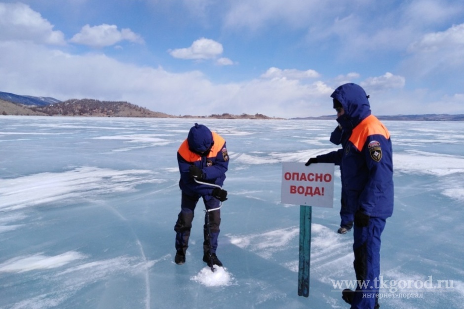 МЧС предупредило о разрушении льда на Байкале