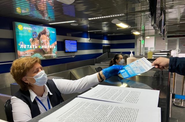 Меры безопасности усиливают на вокзалах и в аэропортах Иркутской области