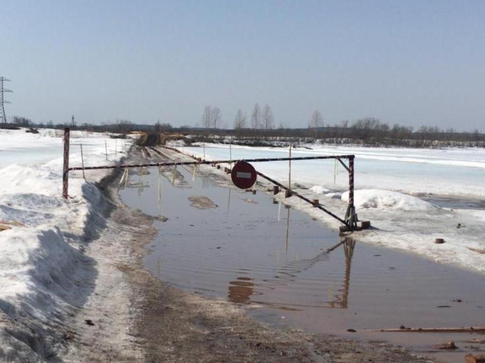 В Иркутской области осталось четыре ледовых переправы