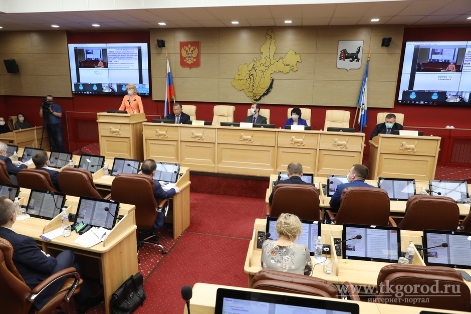 Заксобрание приняло закон об увеличении резервного фонда Иркутской области для борьбы с коронавирусом