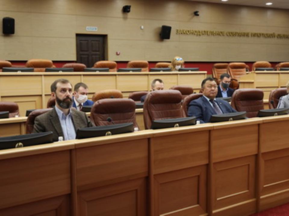 В областном парламенте обсудили меры по противодействию коронавирусу
