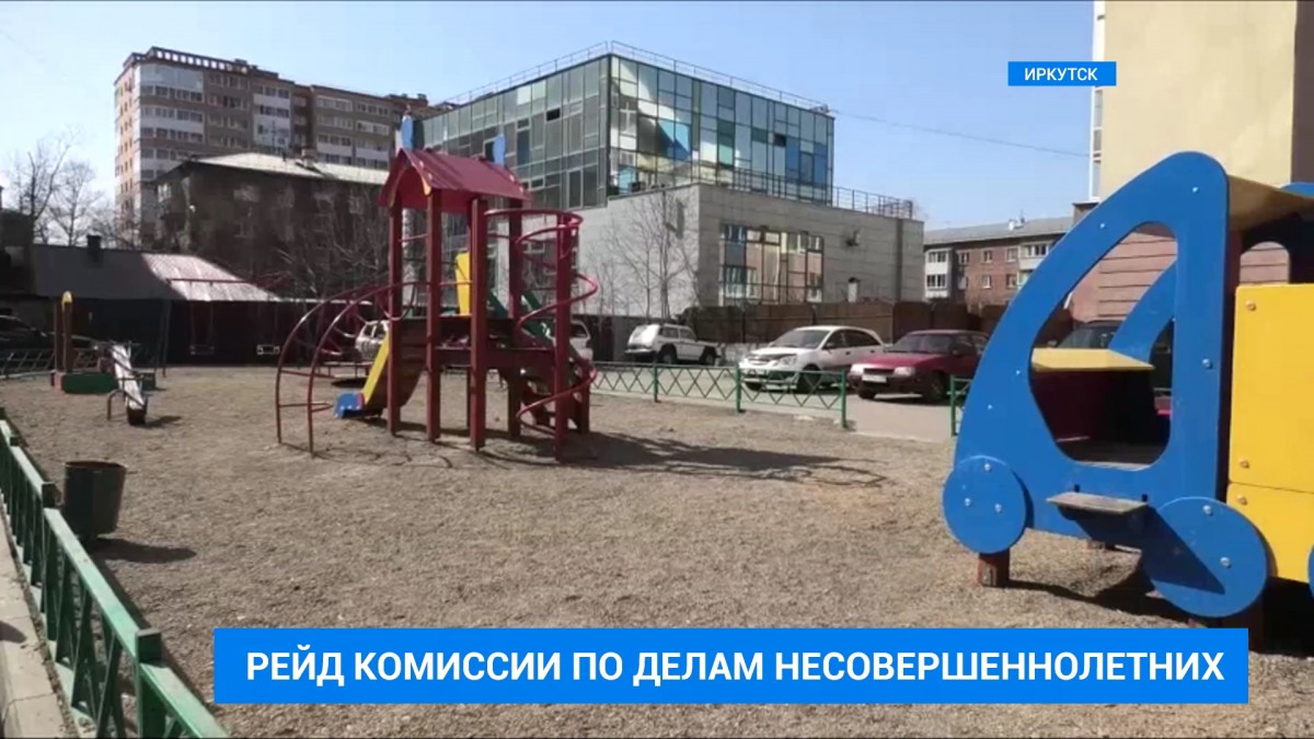 125 подростков в течение недели нарушили режим самоизоляции в Иркутской области