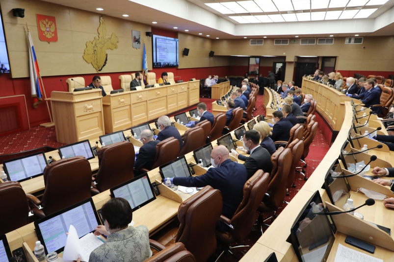 Депутаты ЗС Приангарья обсудили доклад Уполномоченного о соблюдения прав и свобод человека