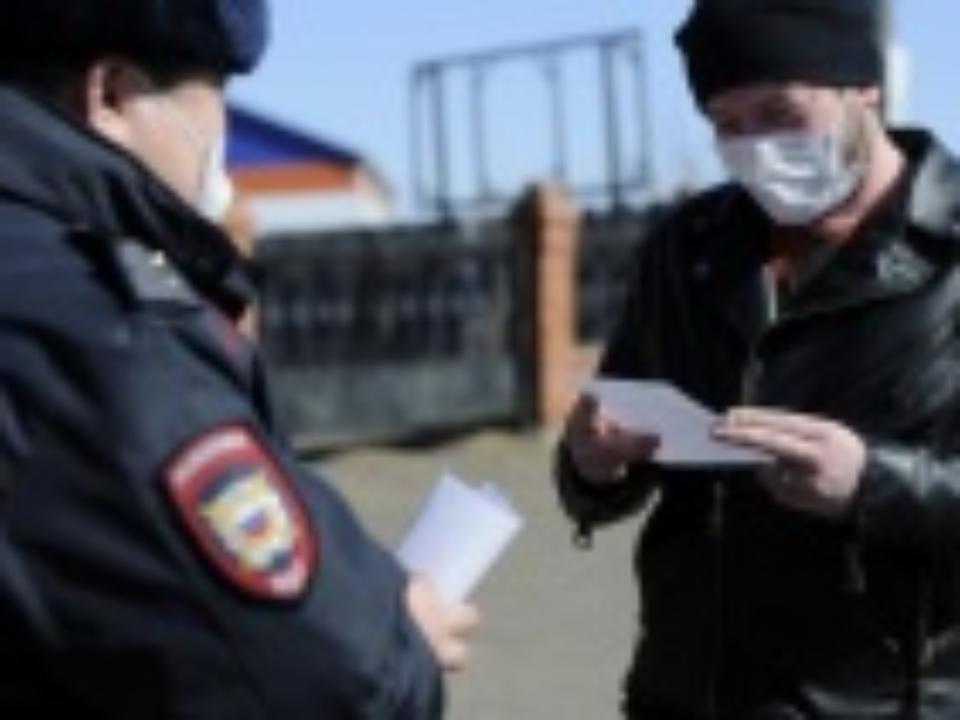 В Иркутской области продолжают выявлять нарушителей режима самоизоляции