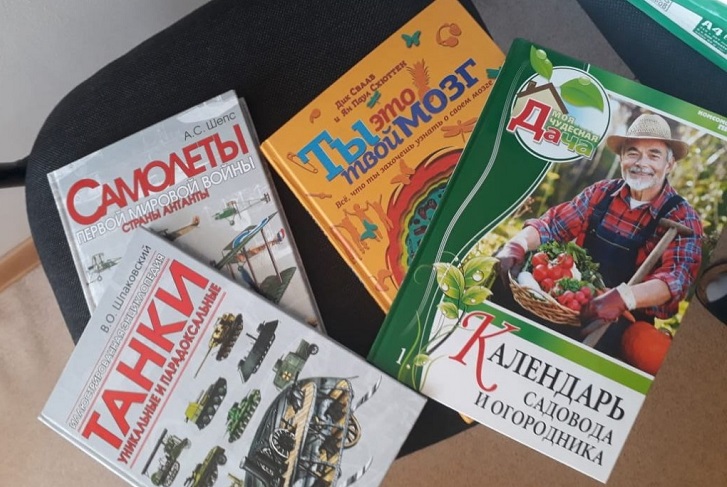 2,5 тысячи книг доставят в библиотеки подтопленных районов Иркутской области
