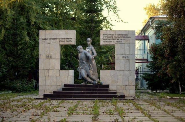 Деньги на ремонт памятников Победы получат все поселения Иркутской области