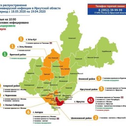 На карте распространения коронавируса в Иркутской области появился Усть-Илимск