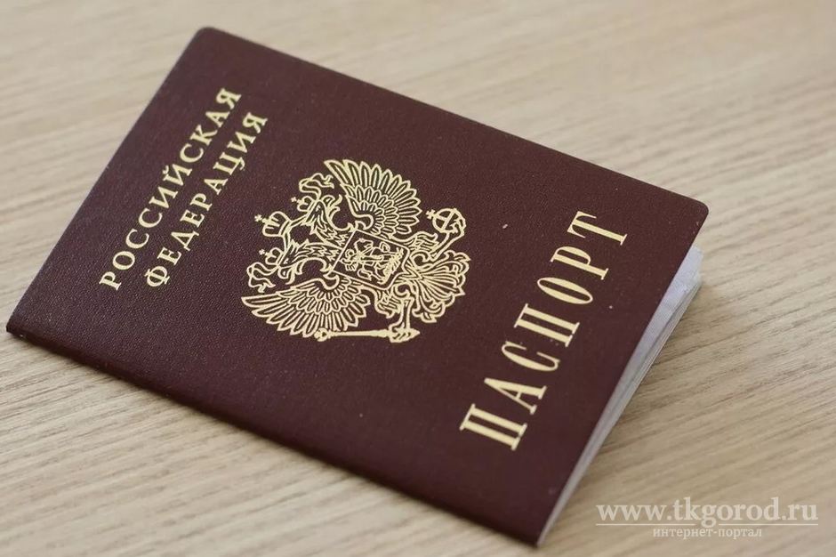 Срок действия истекающих паспортов и водительских прав продлили в России
