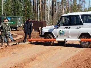 Полицейские и росгвардейцы будут дежурить на въездах в леса Иркутской области