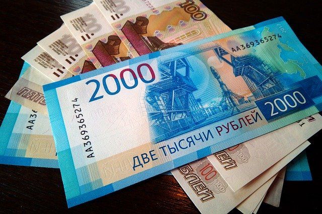 Социальные пособия за май выплатят 27 апреля в Иркутской области
