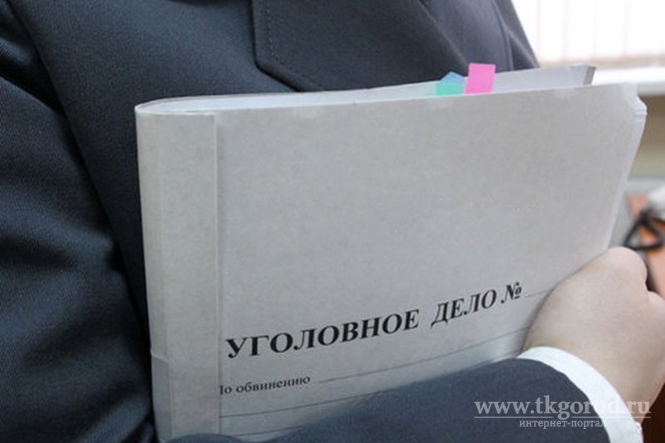 Лже-сотрудники банка похитили у иркутянок 120 тысяч рублей