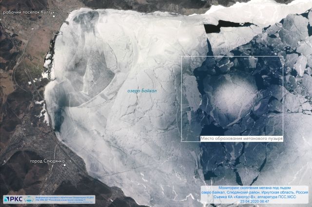Метановый пузырь в озере Байкал сфотографировали из космоса