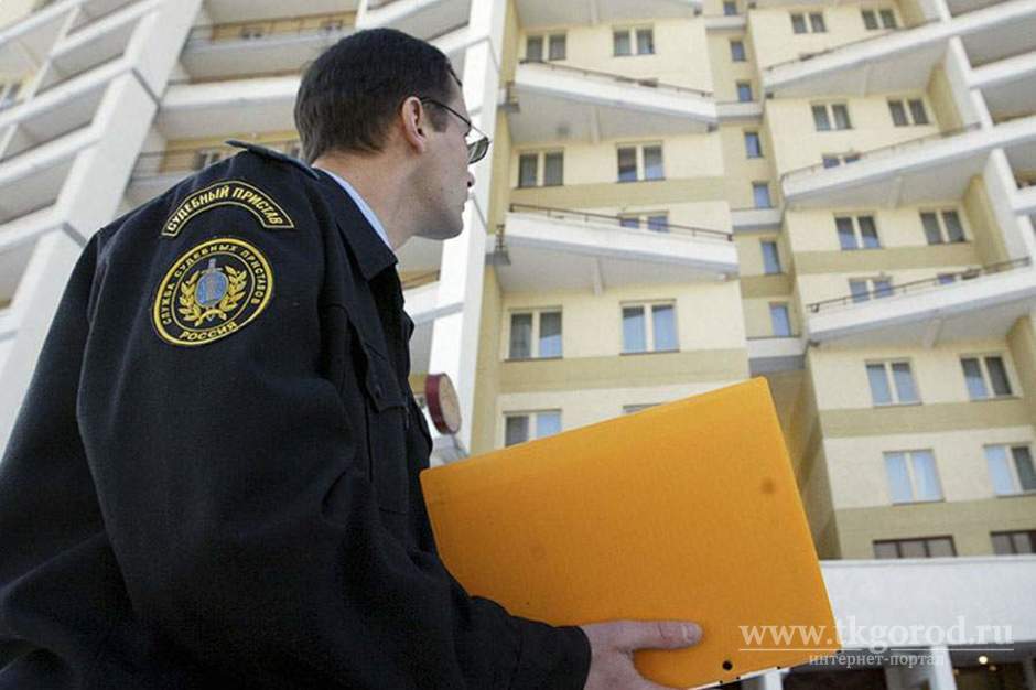 Жительница Подмосковья расплатилась квартирой в Иркутске за долг