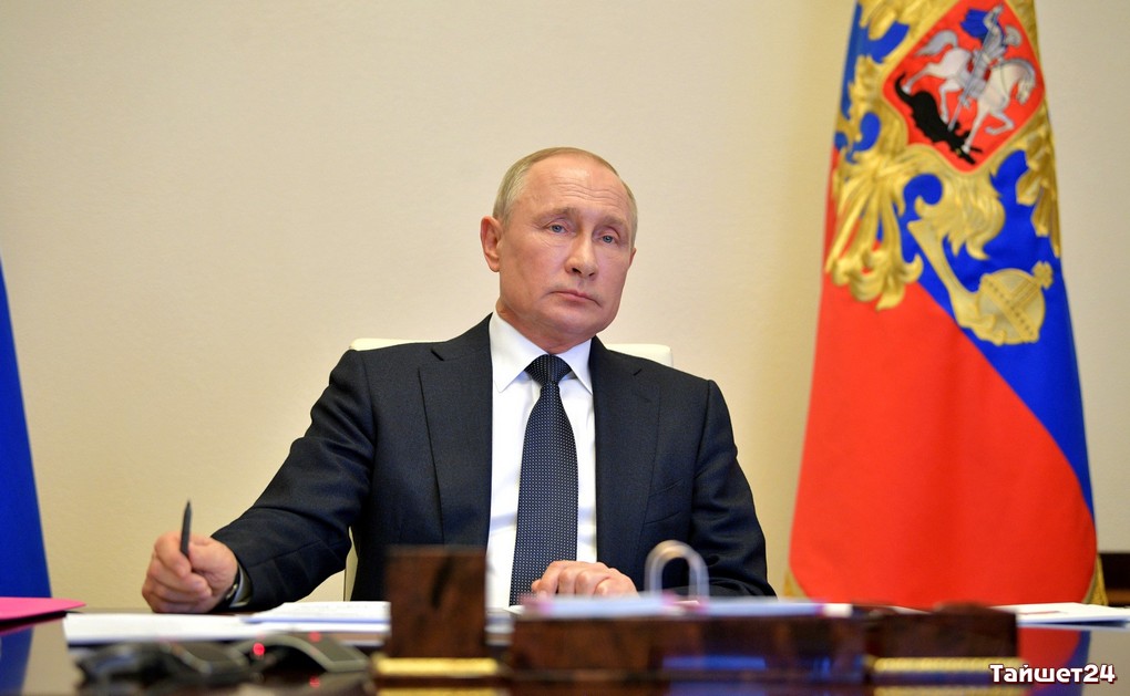 Владимир Путин: «Мы заставим эпидемию отступить, и жизнь обязательно наладится»