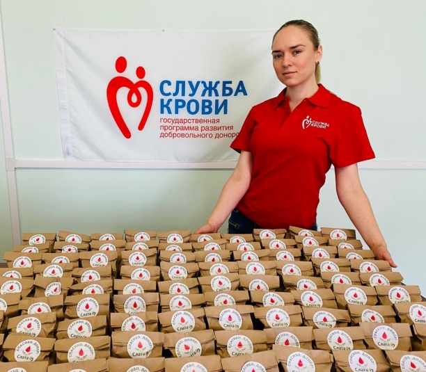 "Слата" предоставила 100 подарочных наборов Иркутской областной станции переливания крови