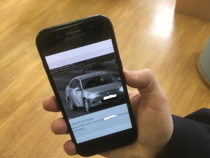 У ГИБДД появилось "всевидящее" мобильное приложение
