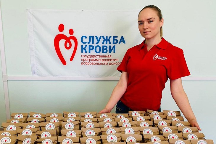 «Слата» передала подарки Иркутской станции переливания крови в поддержку доноров