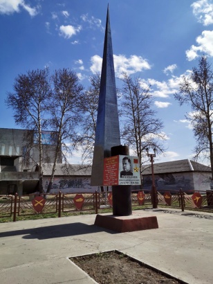 В Усолье-Сибирском будет благоустроен мемориал генералу Н. Ватутину