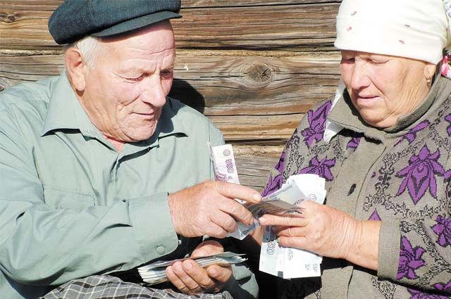 Утверждён график выплат пенсий на май для жителей Иркутской области