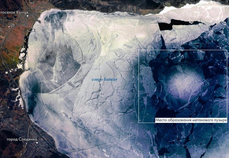 Российский космический аппарат сделал снимок скопления метана подо льдом Байкала