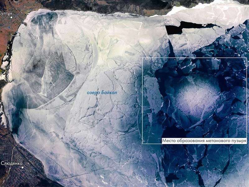 Роскосмос опубликовал снимок скопления метана под байкальским льдом <meta itemprop=url content=https://irksib.ru/allnews/12-social/18430-roskosmos-opublikoval-snimok-skopleniya-metana-pod-bajkalskim-ldom />