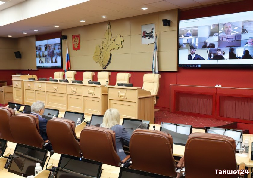 В Иркутской области прорабатывают меры поддержки бизнеса