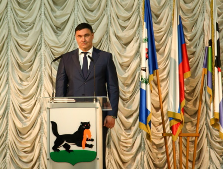 Руслан Болотов официально вступил в должность мэра города Иркутска