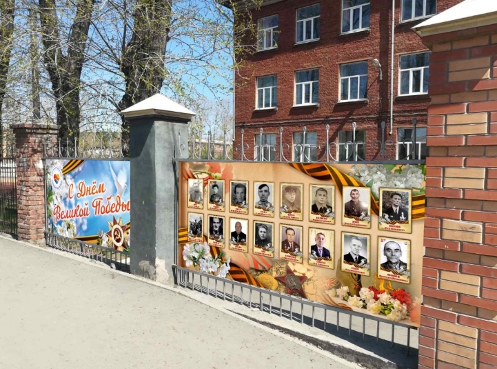 "Бессмертный полк" в Рабочем в Иркутске пройдет по-новому при поддержке депутата Думы