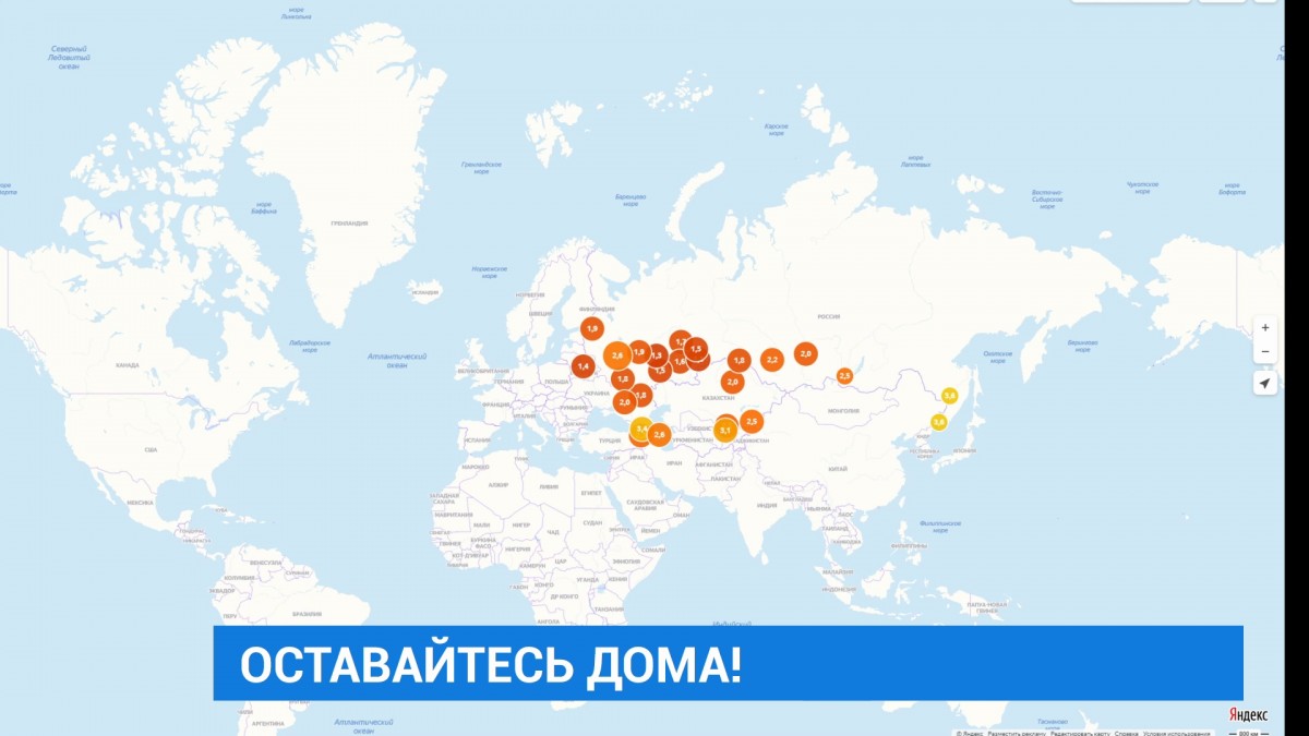 Индекс самоизоляции в Иркутске остается низким