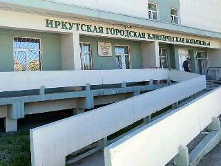 В первой городской больнице Иркутска вспышка коронавирусной инфекции