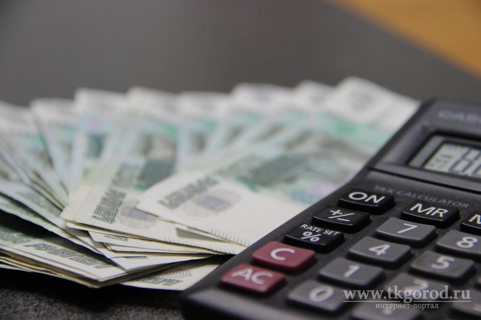 Иркутянин предстанет перед судом за долги по кредитам на 150 миллионов рублей