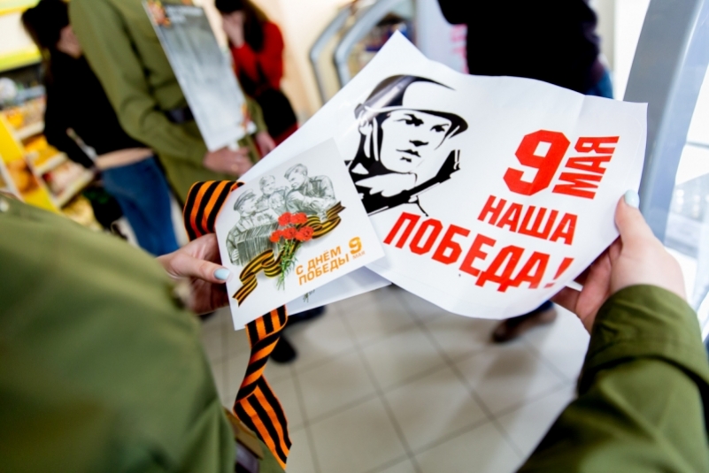 Волонтеры горячей линии МТС прочитают детям рассказы о войне к 75-летию Победы
