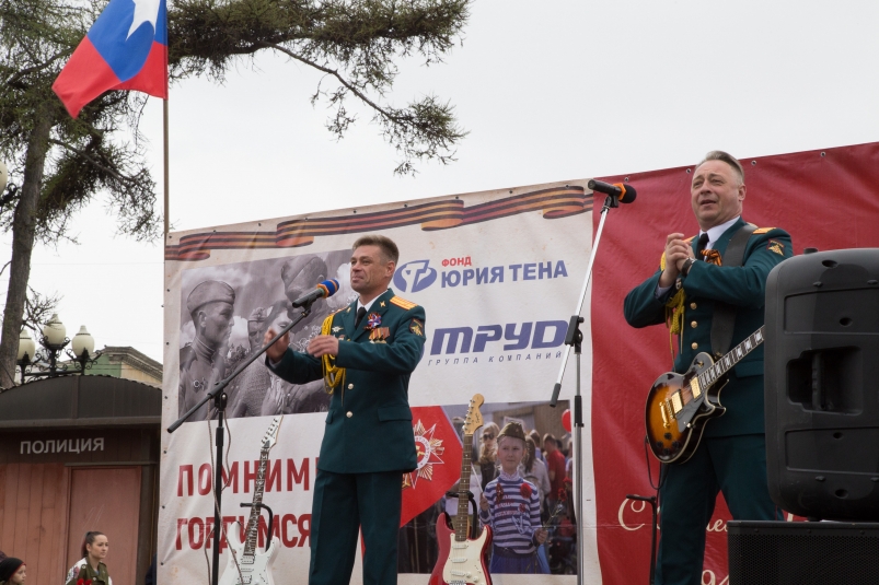 Праздничный онлайн-концерт пройдет в  Иркутске 9 мая при поддержке фонда имени Юрия Тена