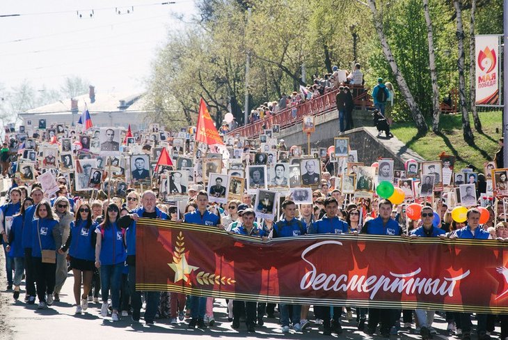 Волонтеры помогут жителям Иркутской области распечатать фотографии «Бессмертного полка»