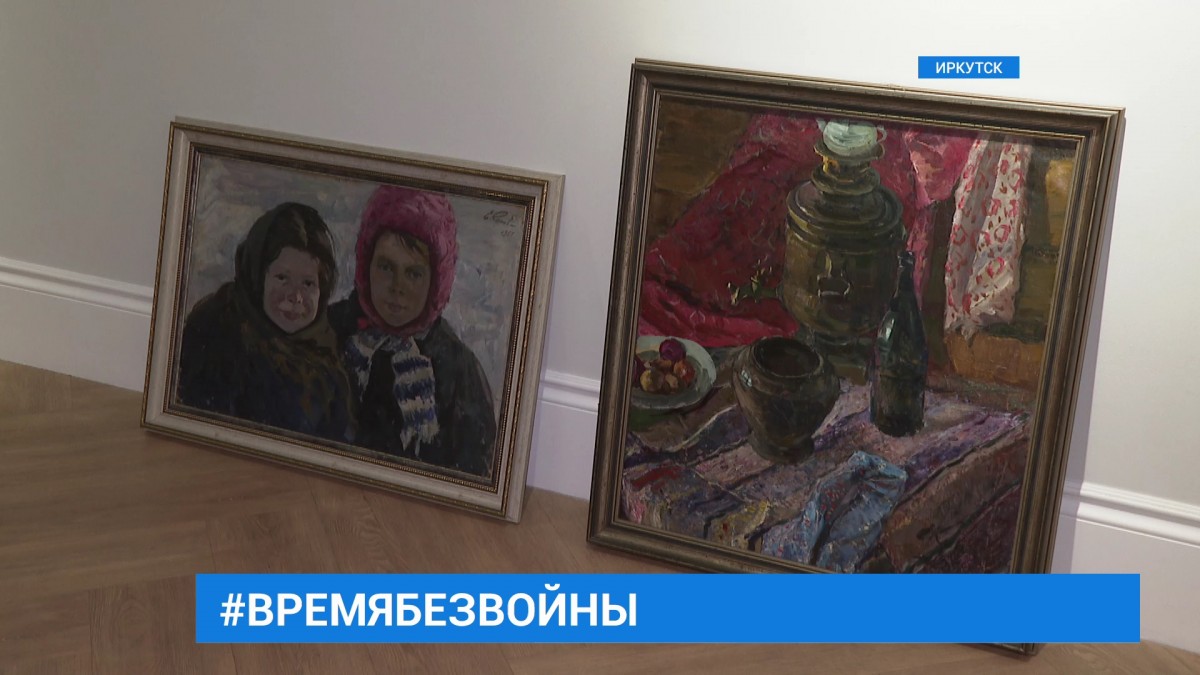 Иркутская галерея современного искусства готовит онлайн-проект, посвященный юбилею Победы