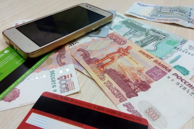 Более 1 млн рублей «отдали» за три дня жители Иркутской области мошенникам
