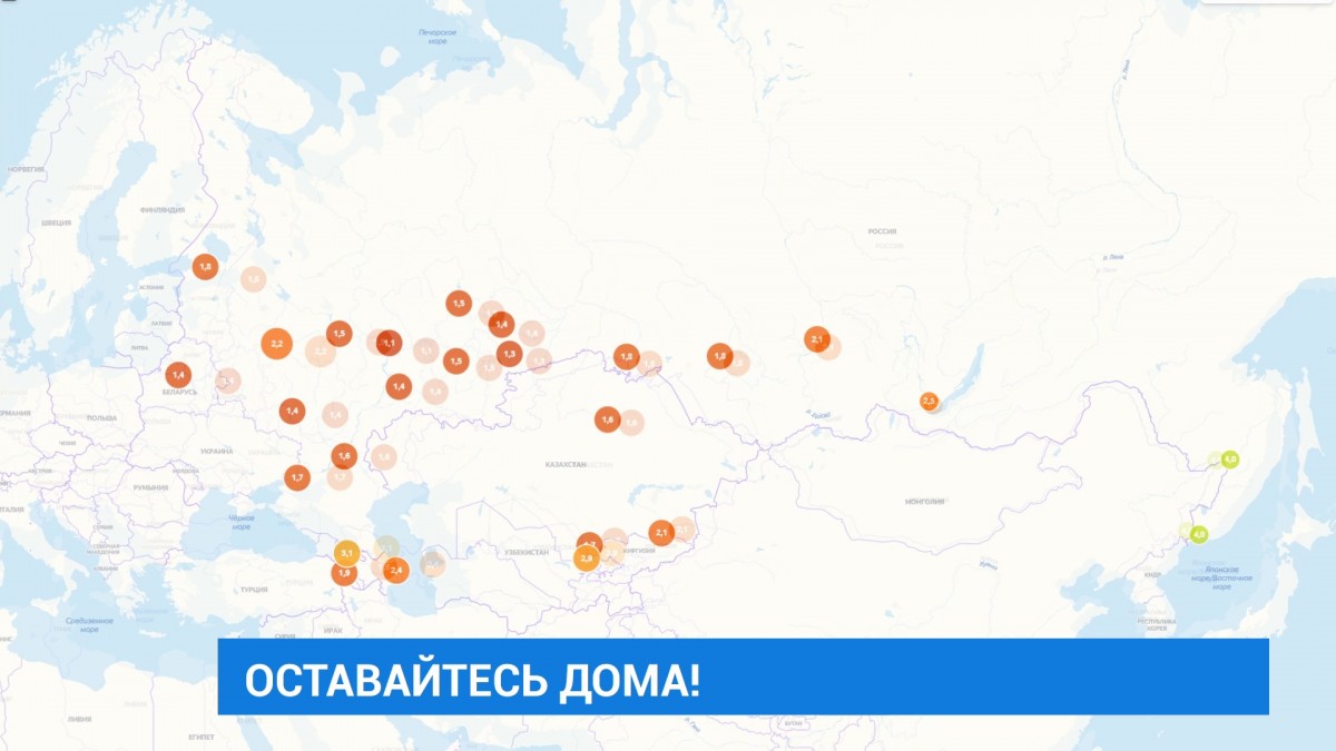 Индекс самоизоляции в Иркутске сегодня понизился до одного балла