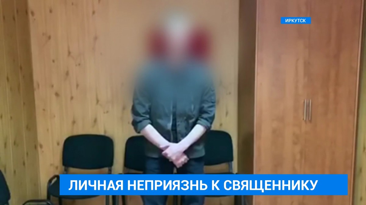 В Иркутске задержан подозреваемый в порче памятников на кладбище