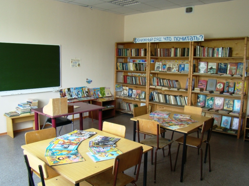 Подвесной потолок обрушился на детей во время урока в школе №29 в Иркутске