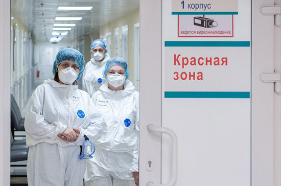 796 медиков Иркутской области уже получили доплаты