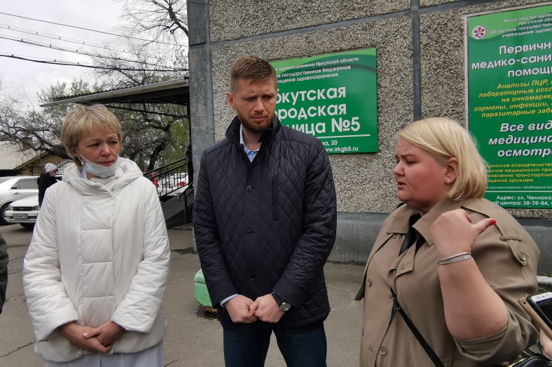 Дума Иркутска: Строительство больницы на месте "Чайки" обойдется в 650 млн рублей