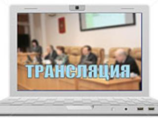 18 мая пройдёт заседание Законодательного Собрания Иркутской области